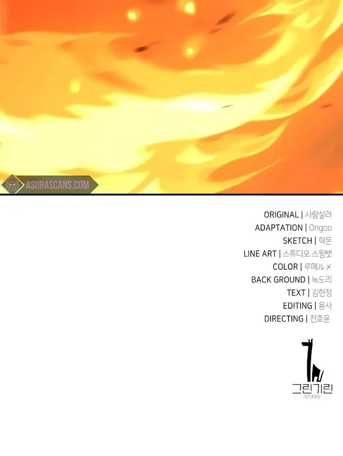 I Killed an Academy Player Chapter 39 image 23_optimized